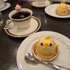 ぴよりんSTATION Cafe gentiane JR名古屋駅店