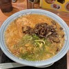 ラーメン 天外天 熊本駅店
