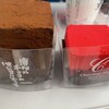 チョコレートショップ 博多の石畳