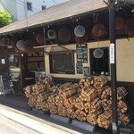 このか CONOKA - 入口