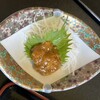 磯料理 はま家