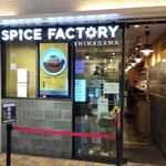 SPICE FACTORY - 