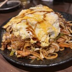 まじゅばんカレー - 