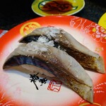 Kanazawa Maimon Sushi - 