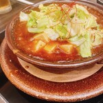 China Ume no Hana Kurume Ten - 