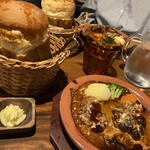 Restaurant Chez Noix - 