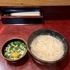 釜揚げうどん 織田薪 本店