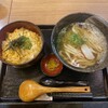 手打うどん けんどん屋