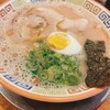 大砲ラーメン 長門石店