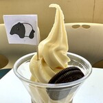 群馬サファリパーク フードスタンド - 