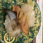 Kanazawa Maimon Sushi - 