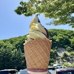 群馬サファリパーク フードスタンド - 