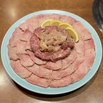 焼肉 静龍苑 - タン塩・ミノ塩・塩ハラミ