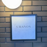 URANOS - 