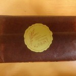 コサイ - ザ・ショコラ…1650円