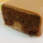 コサイ - ザ・ショコラ…1650円