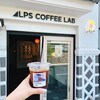 ALPS COFFEE LAB