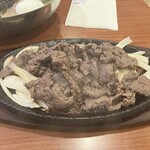 Yu Chun Korean Restaurant - 