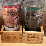 地鶏と蟹 中華そば 榊 - 