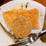 Souzai Fujiyama - いちじくバター　トーストにぬりぬりして