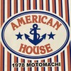 アメリカンハウス クイーンズスクエア店