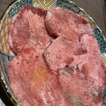 Bamba Meat - 