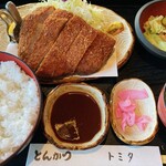 Tonkatsu Tomita - 