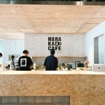 Harakado Kafe - 