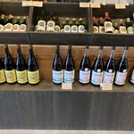 月山トラヤワイナリー - 