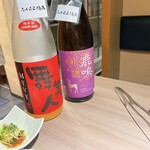 肉と日本酒 - 