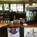 月山トラヤワイナリー （資）虎屋西川工場 - 