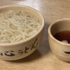 釜揚うどん 一心