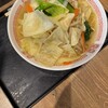 ラーメン九龍房 市原サービスエリア店