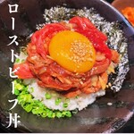 焼肉家 KAZU 神楽坂 - 