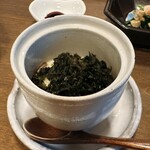 245594746 - 岩海苔茶碗蒸し