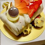 ベルエキップ - 