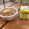 華厳の滝　つみっこ