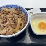 Yoshinoya - 