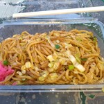 Fujinomiya Yakisoba Antenashoppu - 