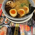 丸源ラーメン - 