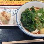 Ganso Serufu Udon No Mise Chikusei - 