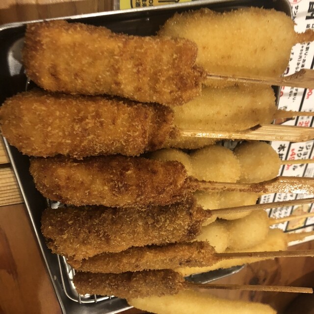 Kushi Katsu Tanaka Toyota Ten photo 3