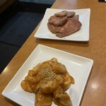 焼肉ざんまい - 