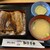 知床食堂 - 料理写真:ミニ黒はも丼