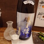 Konishi Zushi - 磯自慢 特別本醸造生酒原酒