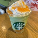 スターバックス・コーヒー - 