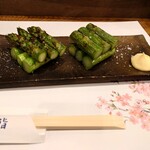 小西鮨 - グリーンアスパラ焼き