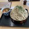 北海道議会 食堂