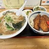 ラーメンあやど