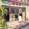 四川料理 海峰 麻婆豆腐